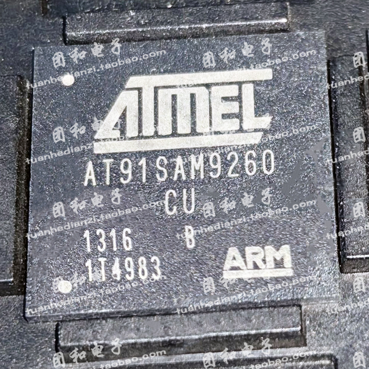 推荐原装AT91SAM9260B-CU芯片