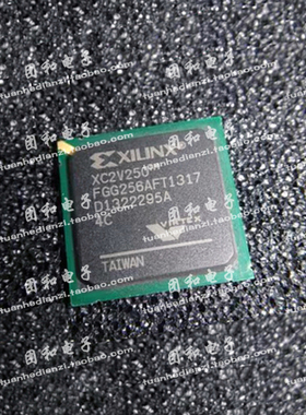 全新XC2V250-4FGG256I原装XC2V250-4FGG256I 价格以咨询为准