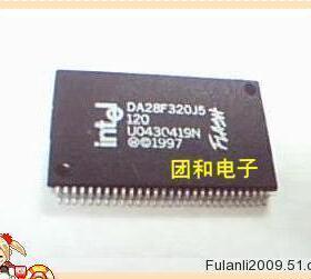 原装DA28F320J5 DA28F320J5-120价格以咨询为准
