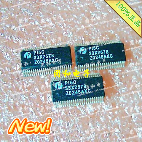 测试推荐全新原装TI芯片现货热卖