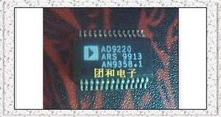 原裝 AD9220ARS價(jià)格以咨詢?yōu)闇?zhǔn) 集成電路AD9220 芯片