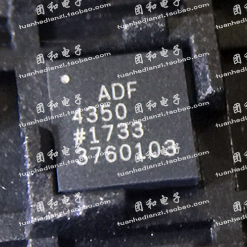推荐原装ADF4350BCPZ芯片