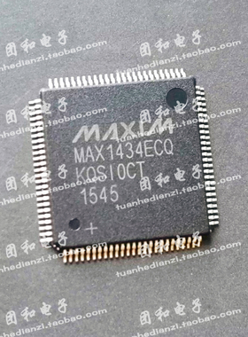 全新原装MAX1438ECQ MAX1434ECQ QFP 价格咨询为准