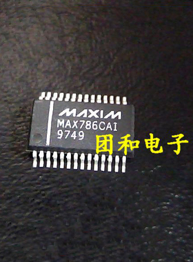 SOP MAX786CAI MAX786 进口全新价格以咨询为准