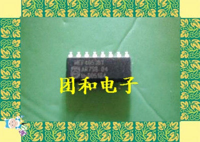 测试推荐全新原装TI芯片现货热卖