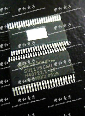 全新原装 IC芯片SiL1178CSU价格以咨询为准