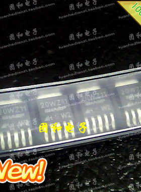 全新原装 IC芯片 SOP 20WZ11 PQ20WZ11价格以咨询为准