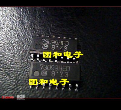 测试推荐全新原装IC芯片现货热卖