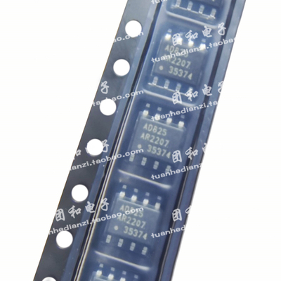 测试推荐全新AD825ARZ芯片