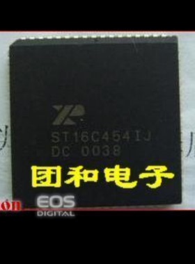 ic芯片诚求合作 ST16C454IJ 全新原装价格以咨询为准