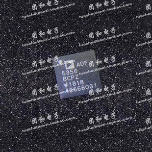 全新原装ADF5356BCPZ ADF5356BCPZ-RL7 QFN芯片 价格以咨询为准