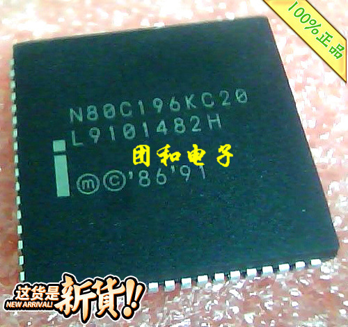 测试推荐全新原装IC芯片现货热卖