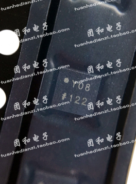 全新ADCLK925BCPZ ADCLK925 丝印Y08 LFCSP-16芯片价格以咨询为准
