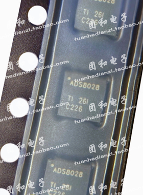 全新原装ADS8028IRTJR 丝印ADS8028 封装QFN20 价格咨询为准