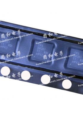 全新原装芯片TPS54361DPRR TPS54361DPRT封装QFN价格以咨询为准