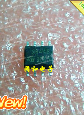 全新原装 IC芯片 SOP UC3844 UC3844B价格以咨询为准