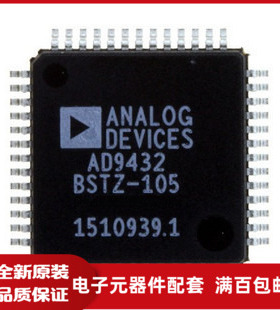 AD9432BSTZ-105原装AD9432BST新款通信IC全新QFP封装价格咨询为准
