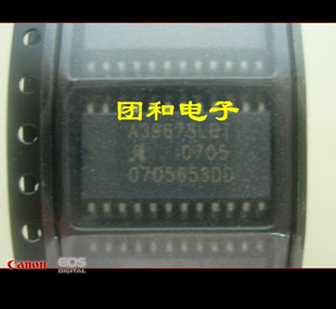 芯片 原装A3967 A3967SLBT SOP价格以咨询为准