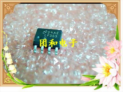 测试推荐全新原装热卖