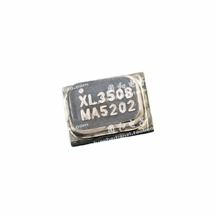 全新原装ADXL350BCEZ-RL7 封装LGA-16陀螺仪XL350B 价格咨询为准