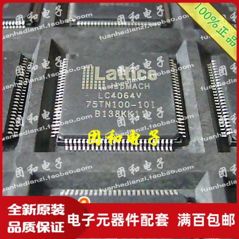 测试推荐全新原装IC芯片现货热卖