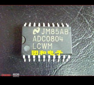 ADC0804 ADC0804LCWM ADC0804LCN SOP价格以咨询为准