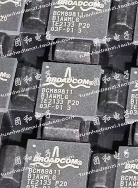 BCM89811B1AWMLG 封装QFN 电子元器件芯片IC价格以咨询为准
