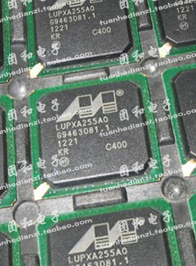 全新LUPXA255AOC400 LUPXA255A0C400 LUPXA255AO 价格以咨询为准