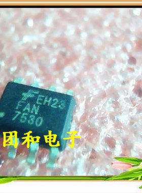 全新现货 SOP FAN7530芯片价格以咨询为准