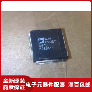 测试推荐全新原装TI芯片现货热卖