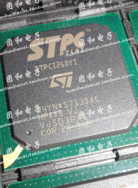 全新原装STPCI2GDYI STPCI2GDY1 BGA芯片 价格咨询为准