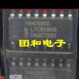 ic芯片 74HC595 HC595 自己现货价格以咨询为准