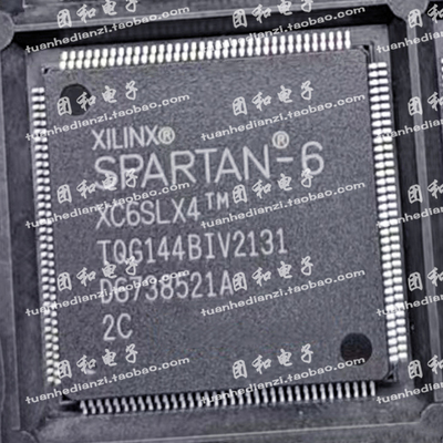 推荐原装XC6SLX4-2TQG144C芯片