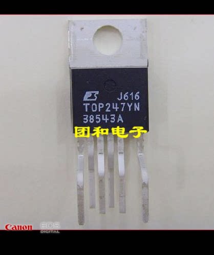 测试推荐全新原装IC芯片现货热卖