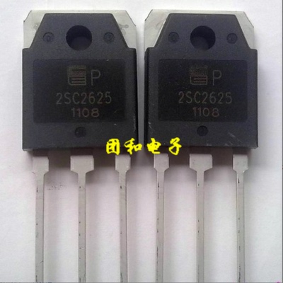 测试推荐全新原装IC芯片现货热卖