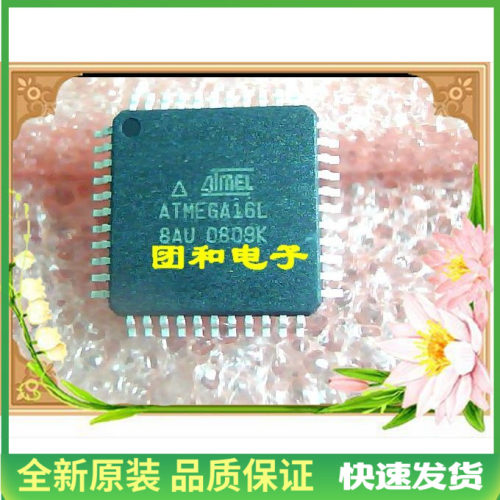 测试推荐全新原装IC芯片现货热卖