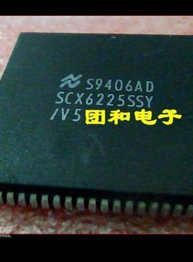 SCX6225SSY-V5全新SCX6225SSY PLCC价格以咨询为准