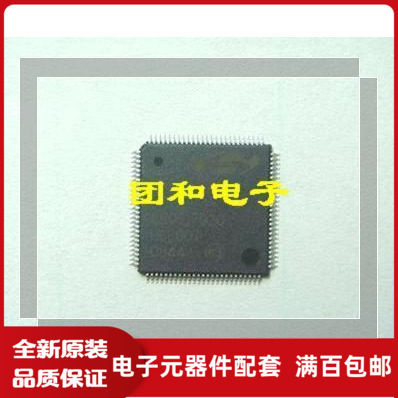 测试推荐全新原装IC芯片现货热卖