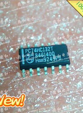 全新原装 IC芯片 SOP 74HC132T PC74HC132T价格以咨询为准