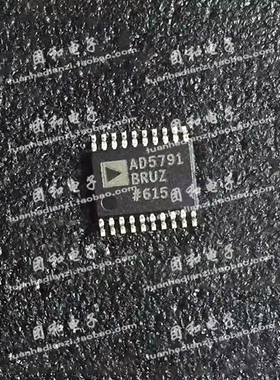 全新AD5791BRU原装AD5791BRUZ TSSOP20芯片IC价格以咨询为准