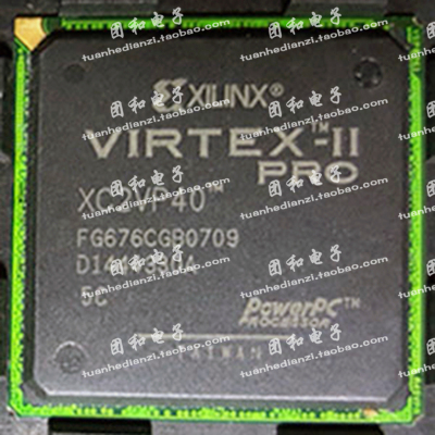 推荐原装XC2VP40-5FG676C芯片