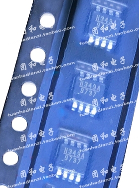 全新HMC349AMS8G HMC349AMS8GE SOP丝印H349A 价格以咨询为准