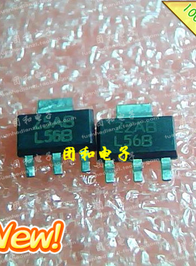 全新原装 IC芯片 SOP LM2940IMP-15 L56B价格以咨询为准