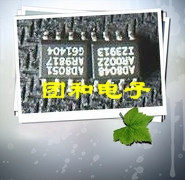 测试推荐全新原装热卖