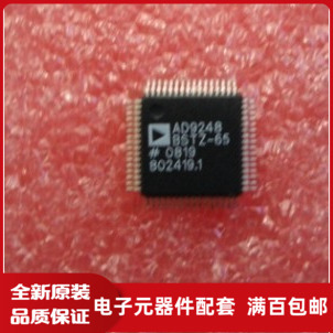 测试推荐全新原装TI芯片现货热卖