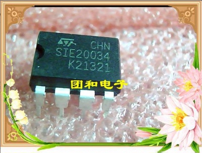 测试推荐全新原装IC芯片现货热卖