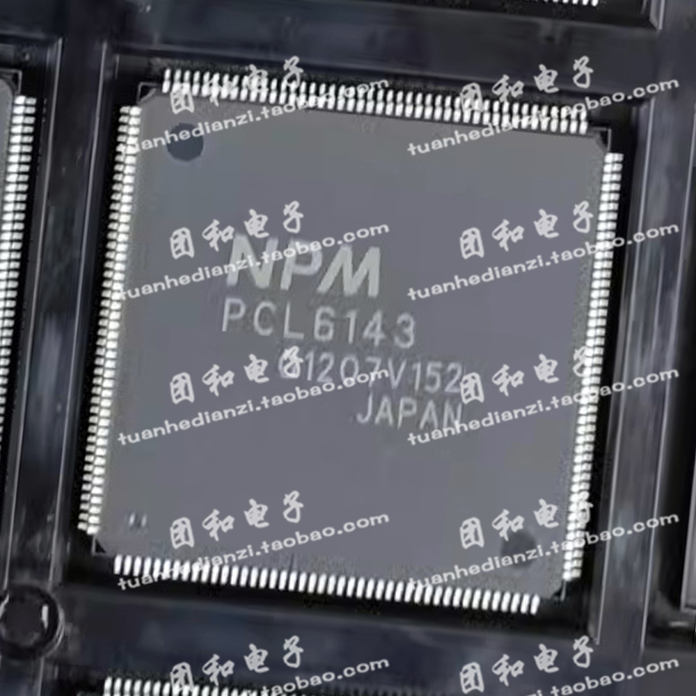 全新原装PCL6143 QFP-176 多轴运动控制器芯片 价格以咨询为准