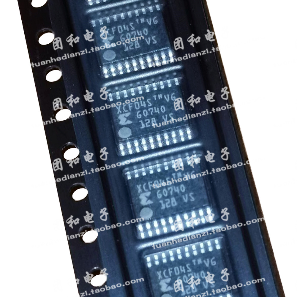 全新芯片XCF04SVOG20C原装XCF04SVO20C丝印XCF04S 价格以咨询为准 - 实物图