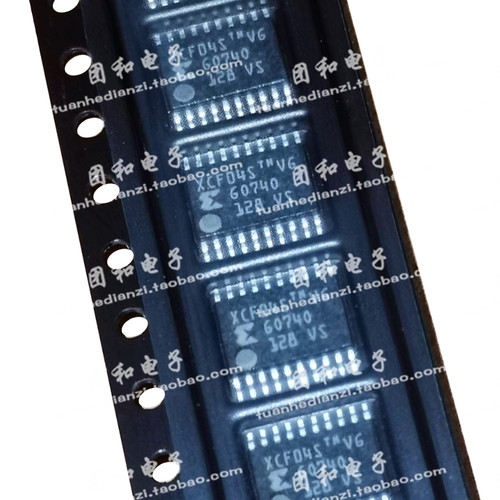 推荐全新XCF04S热卖芯片