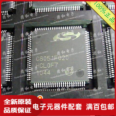 测试推荐全新原装IC芯片现货热卖
